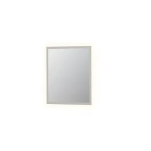 INK SP7 mirror - LED lighting all around - dimmable sensor switch - warm and cold light - frosted edge - 70x3x80 cm - Silver